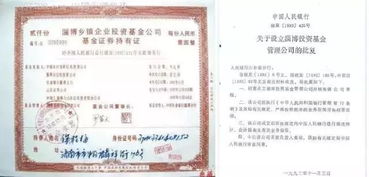 CCBC特稿 淄博的涅槃夢，打造全球陶琉之都的戰略投資與管理